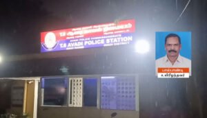 ஆவடியில்  செல்போனால் உயிரிழந்த மத்திய அரசு ஊழியர்...