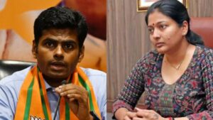  காயத்ரி ரகுராமை பாஜகவில் இருந்து அண்ணாமலை நீக்கியுள்ளார்