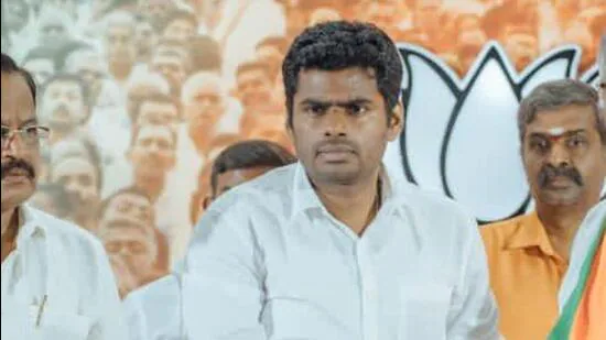 annamalai