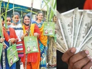 பரிசு பொருட்களுடன் ரூபாய். 2500 ரொக்க பணம் வழங்கப்பட்டது.