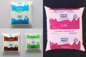 விவசாயிகள் எவ்விதத்திலும் பாதிக்கப்பட்டு விடக் கூடாது என்பதற்காக அவர்கள் உற்பத்தி செய்கின்ற பாலை அரசே நேரடியாக கொள்முதல் செய்து, அதை பதப்படுத்தி மக்களுக்கு தரமாகவும், குறைந்த விலையிலும் கொடுப்பதற்காக 1981 ல் தொடங்கப் பட்டதுதான் ஆவின் நிறுவனம்.