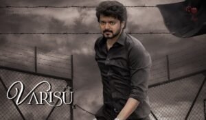 இந்த சந்திப்பில் வாரிசு இசை வெளியீட்டு விழா மற்றும் படத்திற்கான ப்ரோமோஷன் குறித்தும் ஆலோசிக்கப்பட உள்ளது.