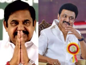 ஜி 20 ஆலோசனை கூட்டம். முதலமைச்சர் மு.க.ஸ்டாலின், பழனிசாமி பங்கேற்பு