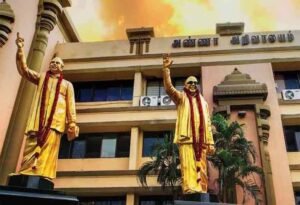 சென்னை அண்ணா அறிவாலயத்தில் நடைபெற்ற இந்த நிகழ்வின் போது, தே.மு.தி.க கட்சியின் 110 நிர்வாகிகள், அ.தி.மு.கவைச் சேர்ந்த 12 நிர்வாகிகள், ப.ஜ.க.வில் இருந்து 12 நிர்வாகிகள் என மாற்றுக் கட்சிகளின் மாவட்ட செயலாளர்கள், பகுதி மற்றும் வட்டக் கழக நிர்வாகிகள் உள்ளிட்ட சுமார் 150 பேர் திராவிட முன்னேற்றக் கழகத்தில் தங்களை இணைத்துக் கொண்டனர்.