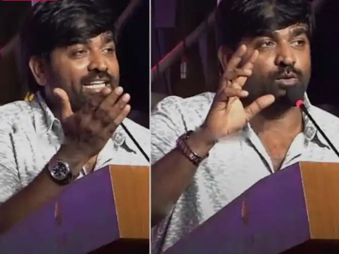 விஜய் சேதுபதி