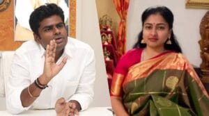 gayathri raghuram annamalai