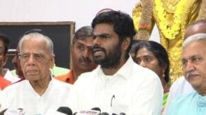 chennai gun shooting