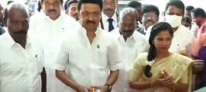mkstalin
