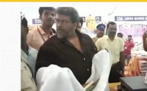 பார்த்திபன்