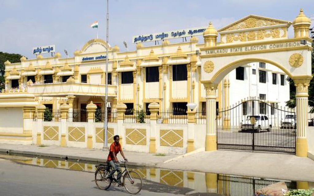 TN State Elaction Commission - TNEC