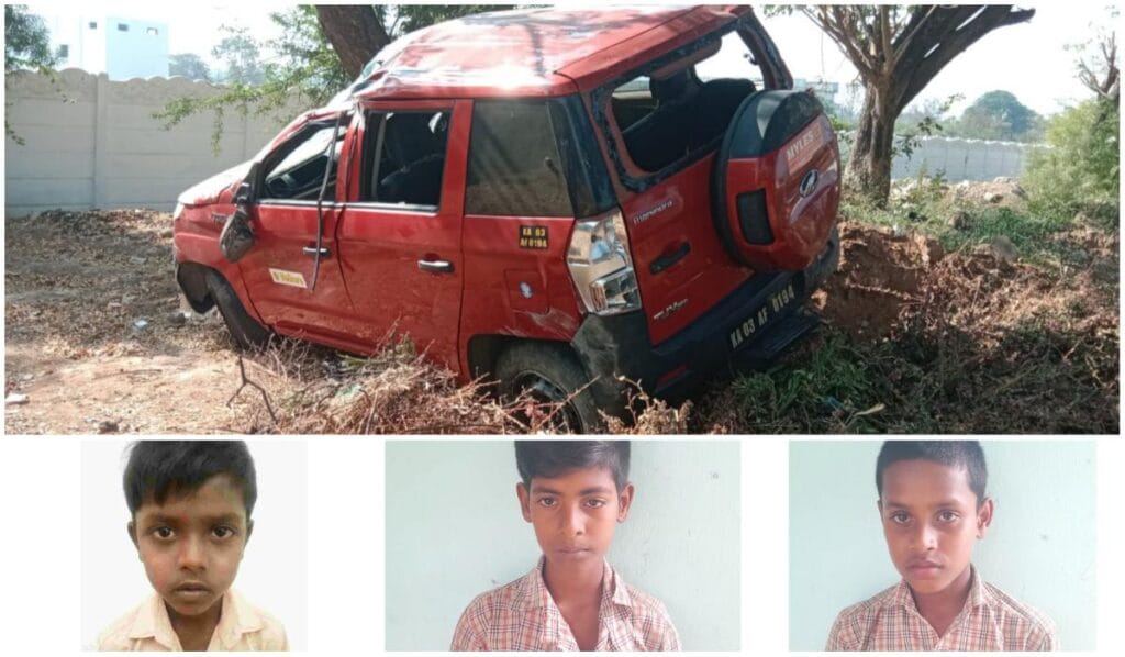 வாணியம்பாடி கார் விபத்து