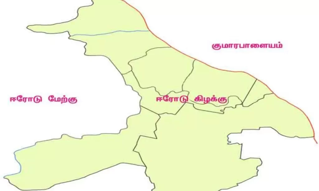 Erode East Asssembly - ஈரோடு கிழக்கு தொகுதி