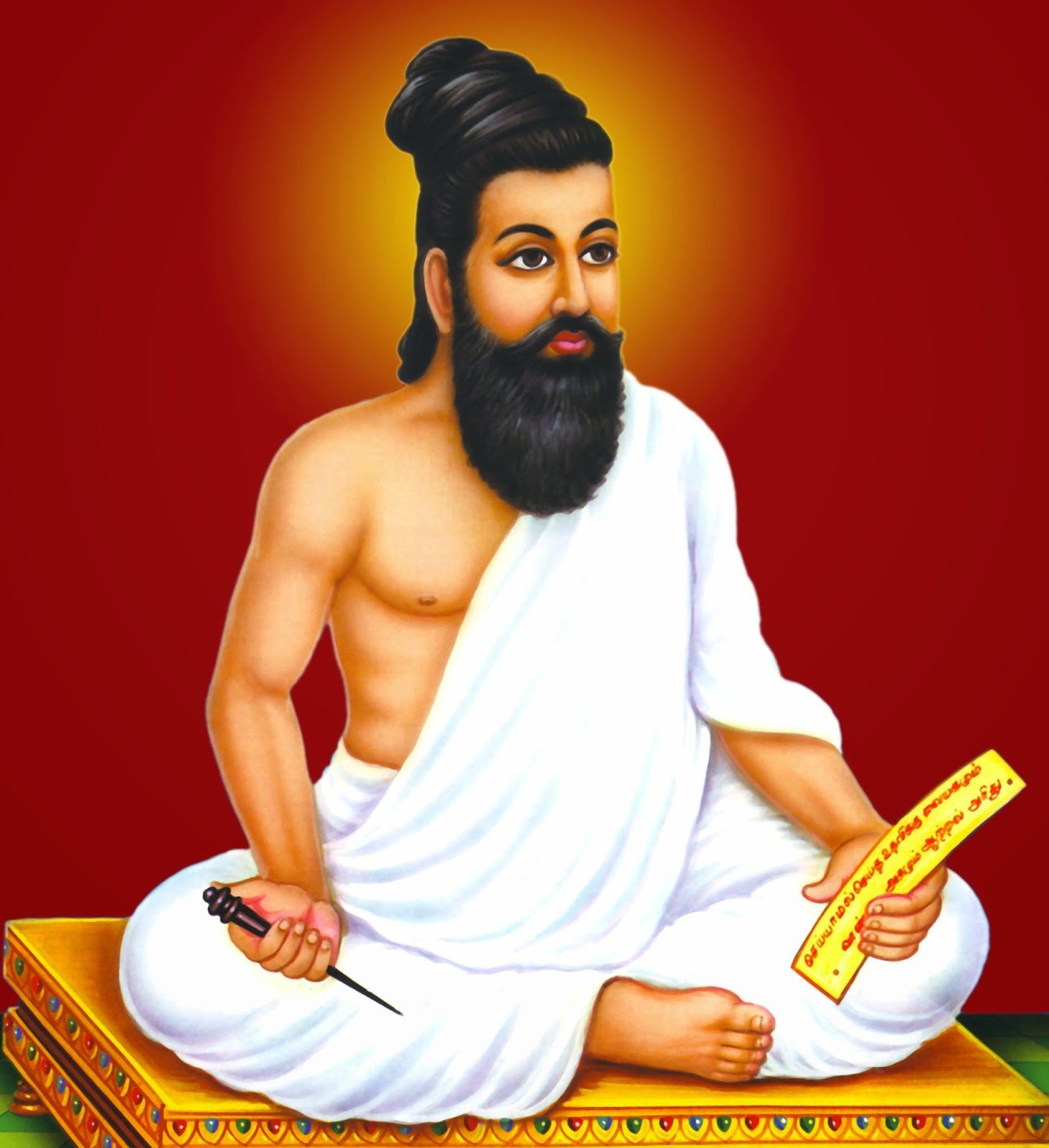 27 – தவம் - கலைஞர் மு. கருணாநிதி விளக்க உரை